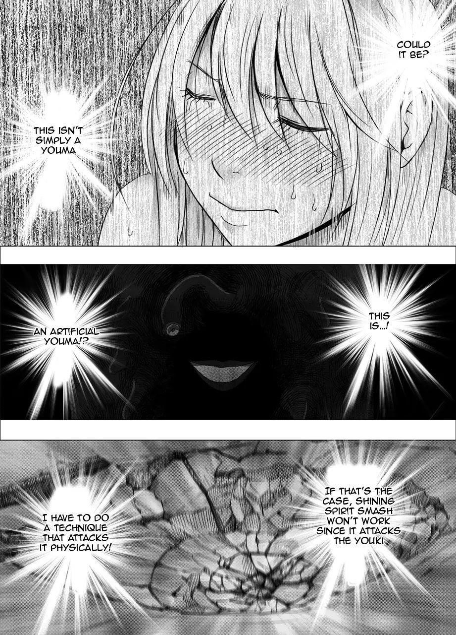 Kaguya Climax Chapter 1000 Page 39